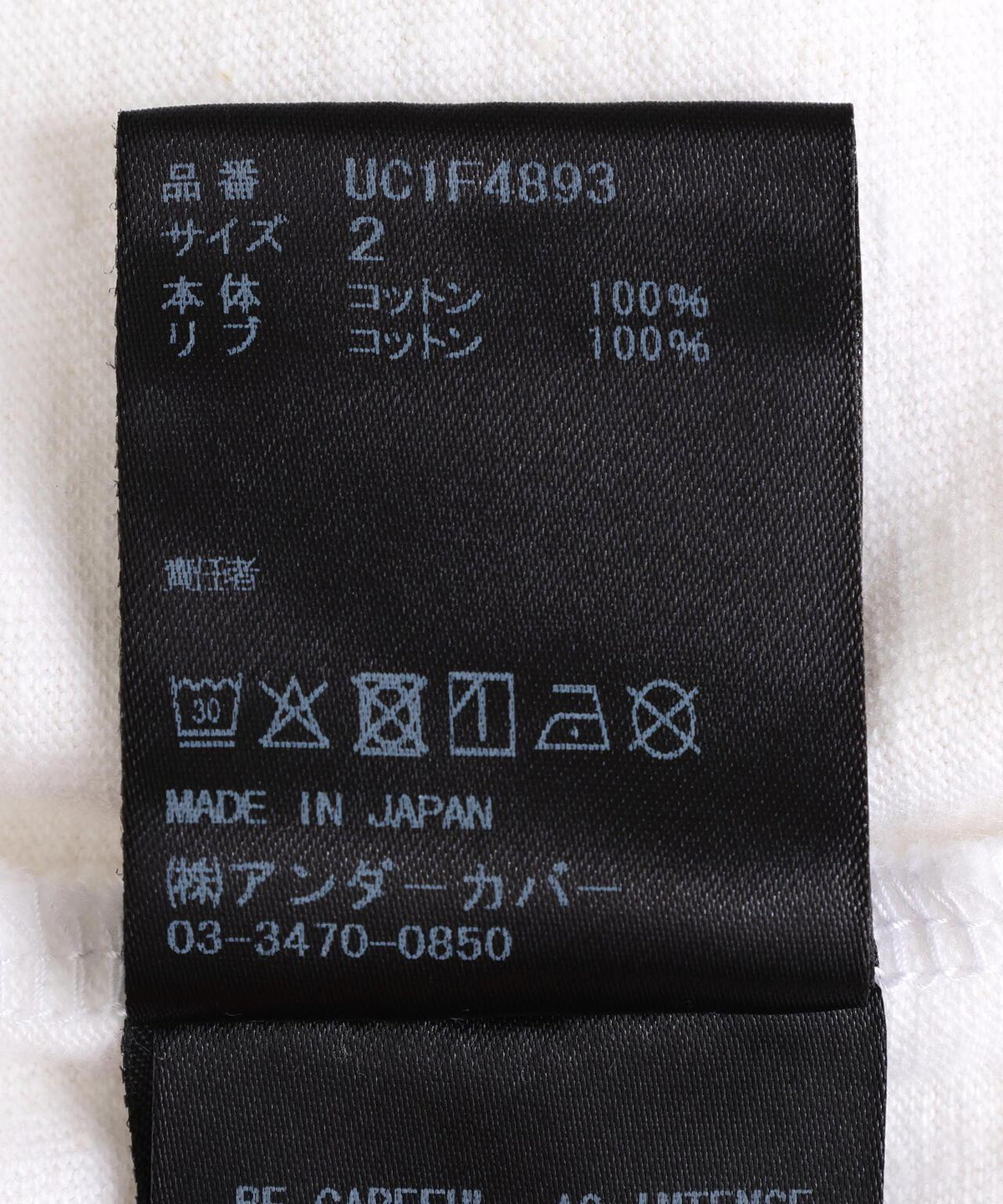 174262576