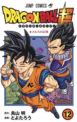 103119958