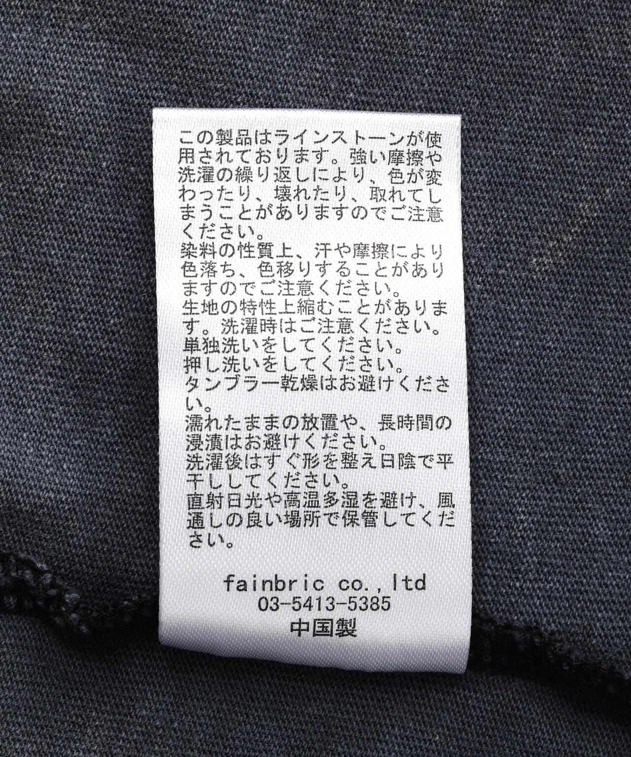 170975430