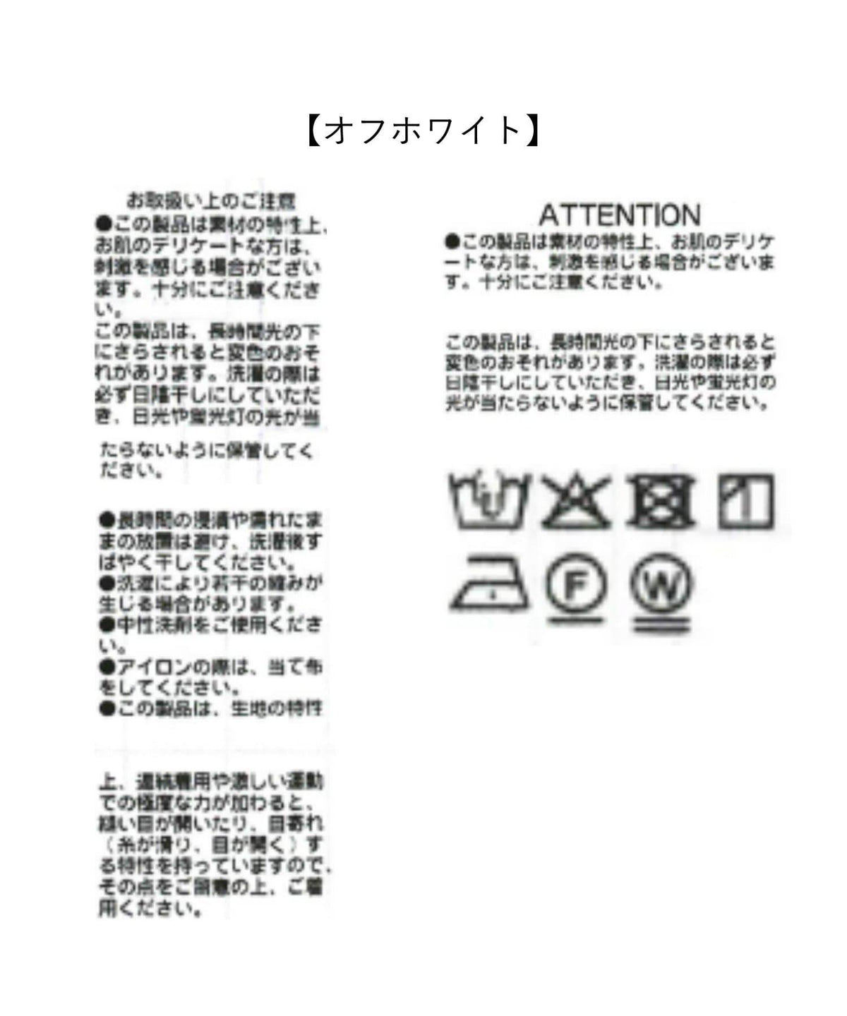173487668