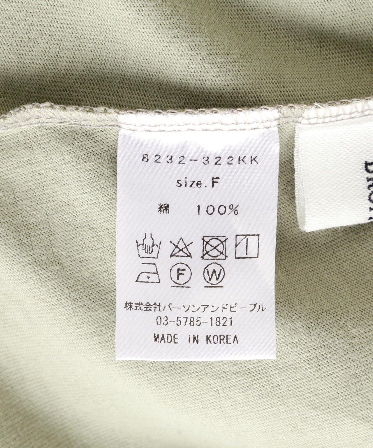 153997322