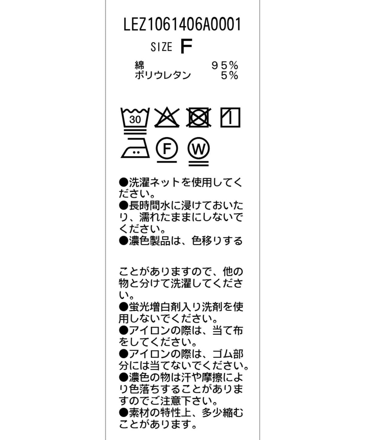 288849316