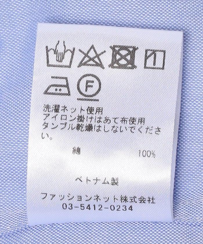 143679183