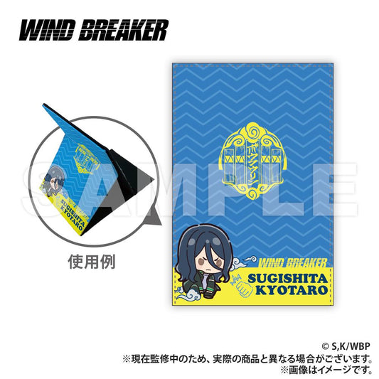 防風少年(WIND BREAKER) 杉下京太郎 ぷちきゅん系列 皮革摺疊鏡 colleize商品