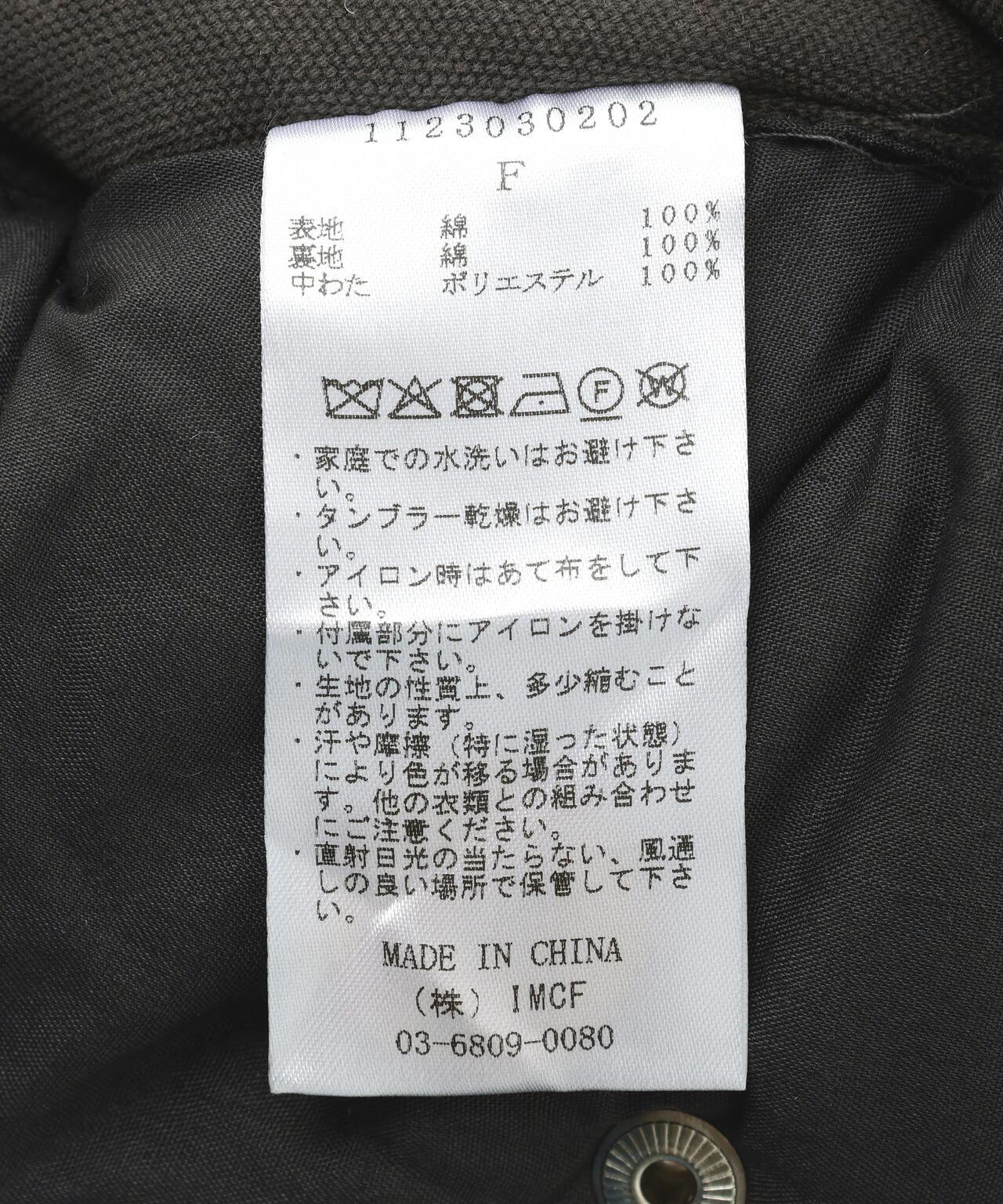 170068386