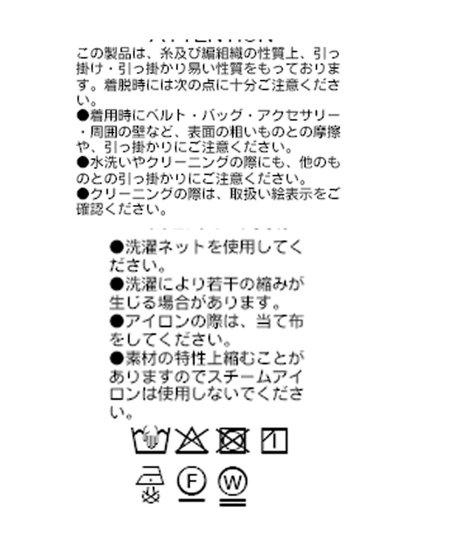 151487149