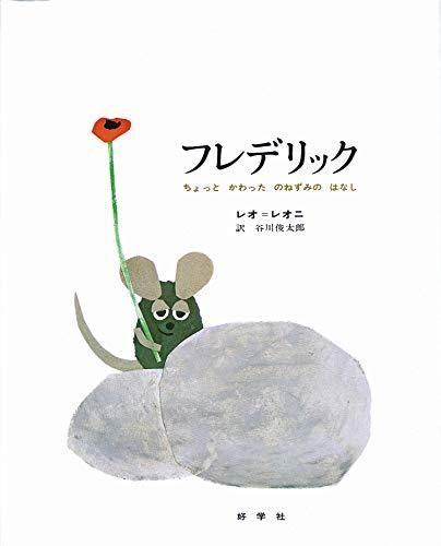 153116134