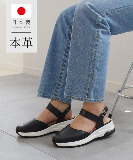 【腳趾保護/日本製造】真皮運動涼鞋