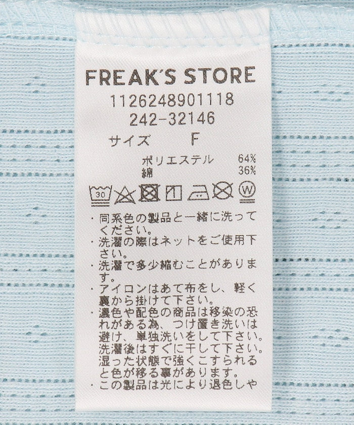 130594966