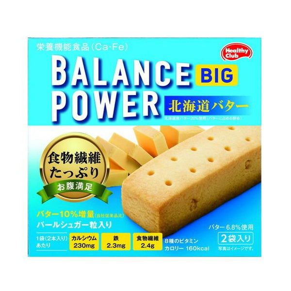 172565028