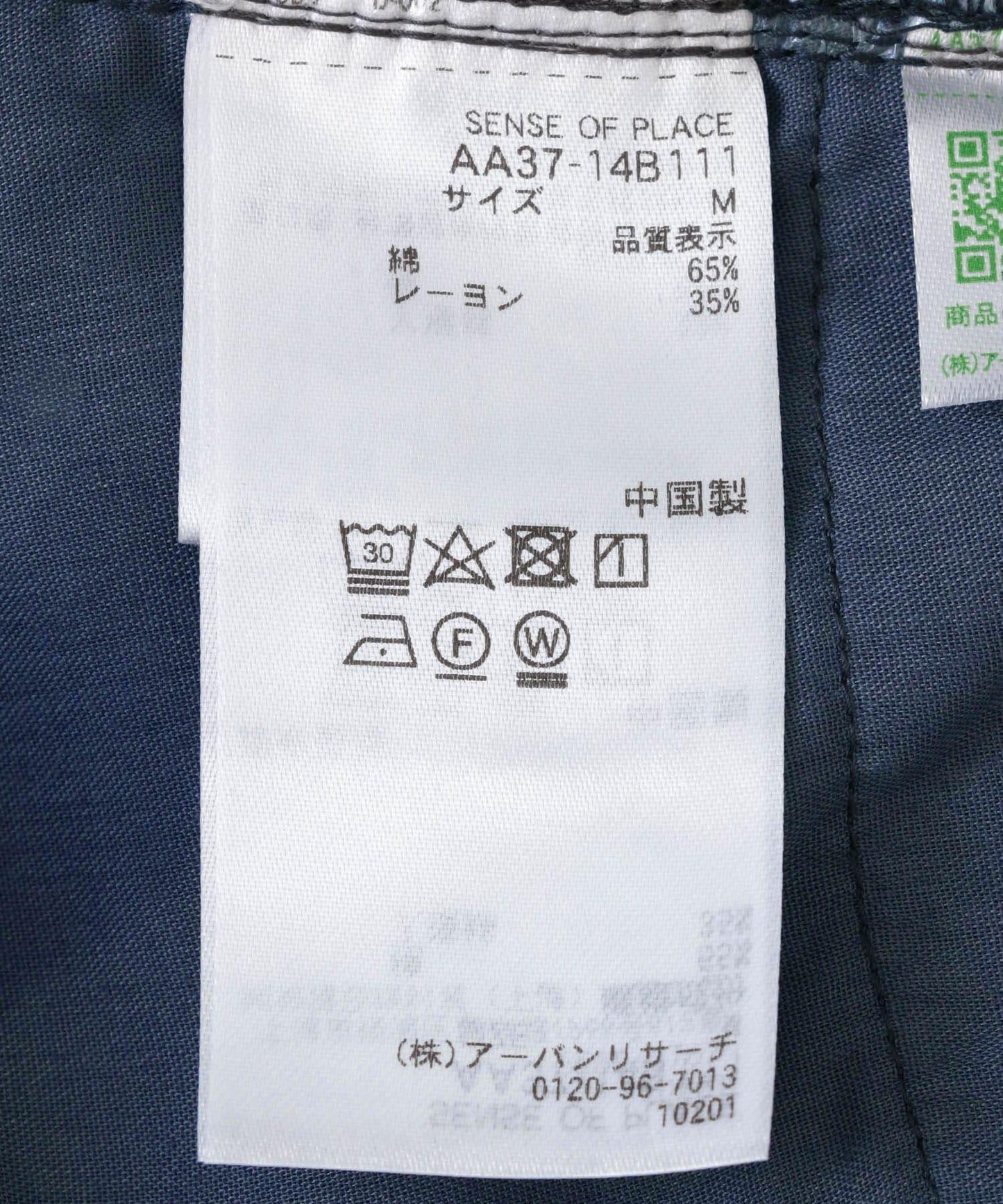 166060127