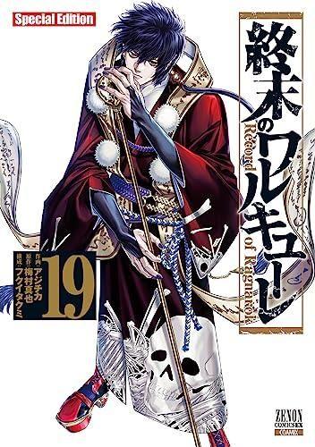 153117423