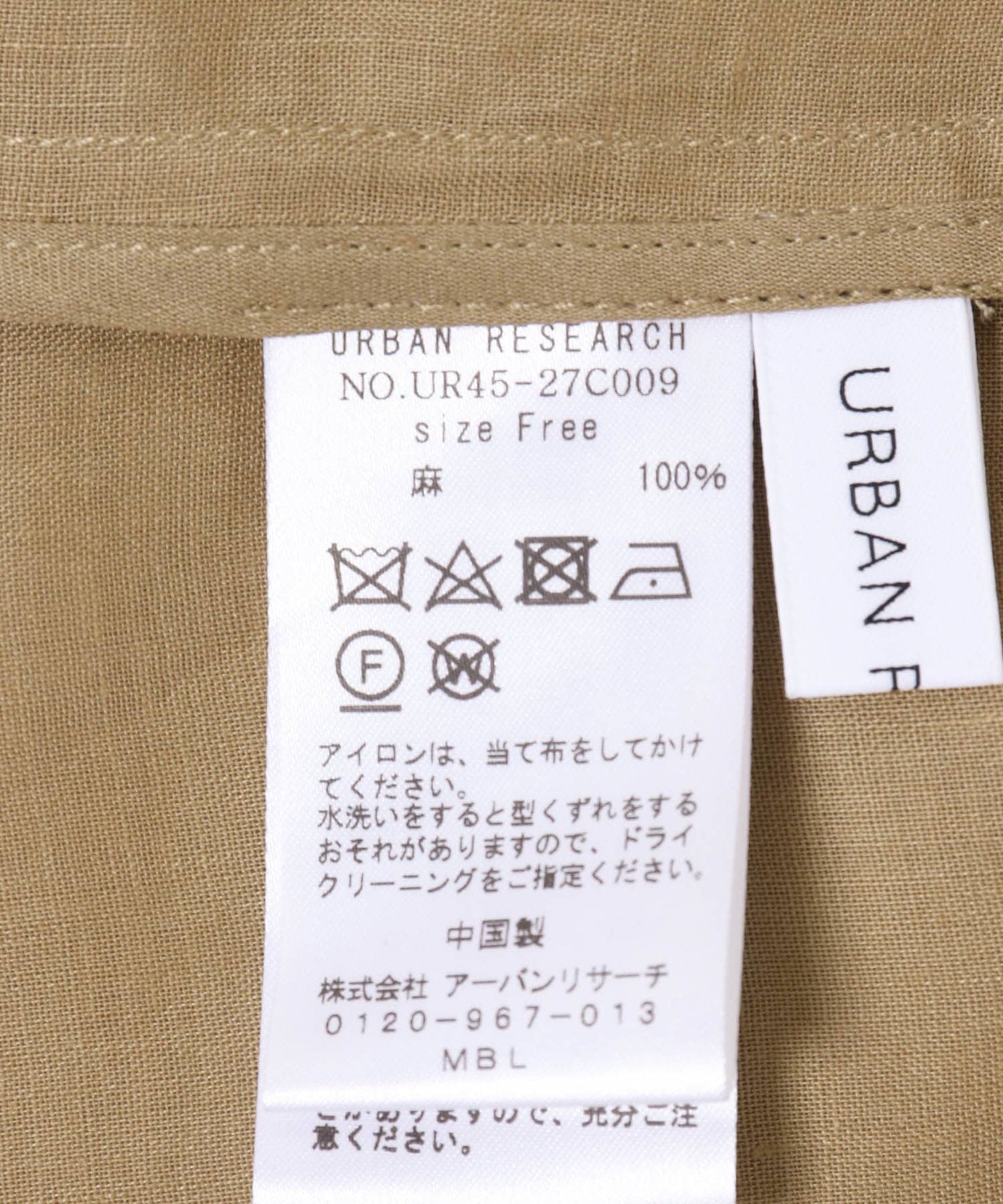 126184760