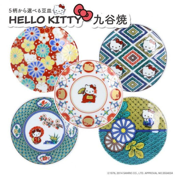 138388466