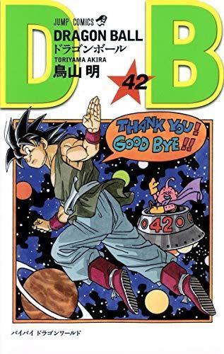 153213593