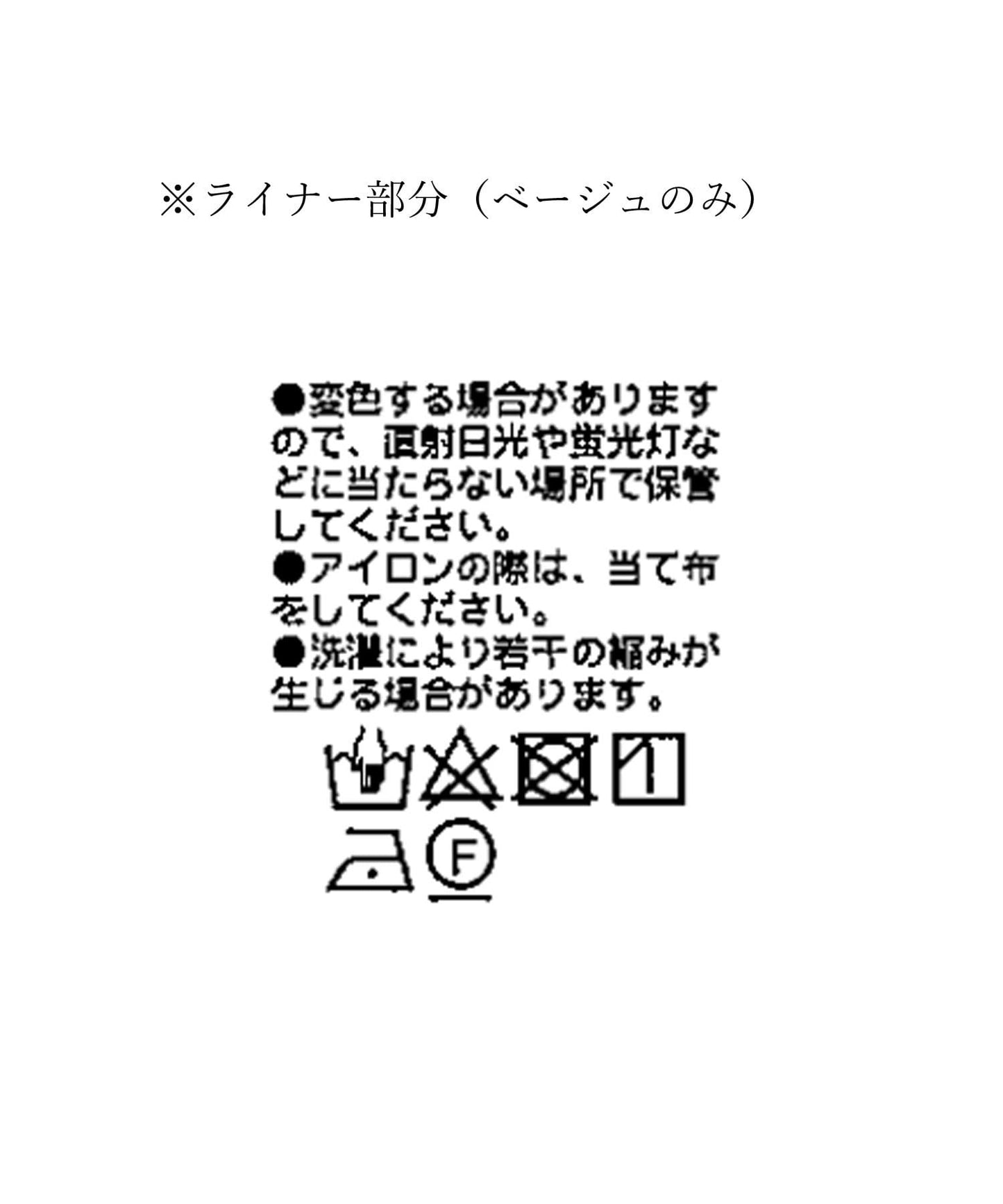 101276481