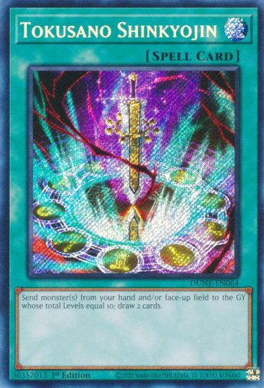 102606396