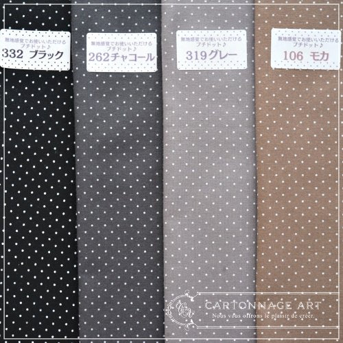 110878923