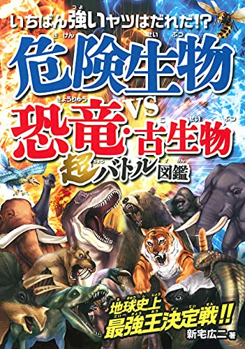 103136369