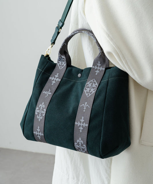Monogram Handle Mini ToteCE-1229-