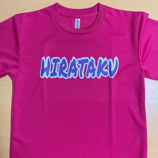 HIRATAKUシャツ (ピンク×パープル)