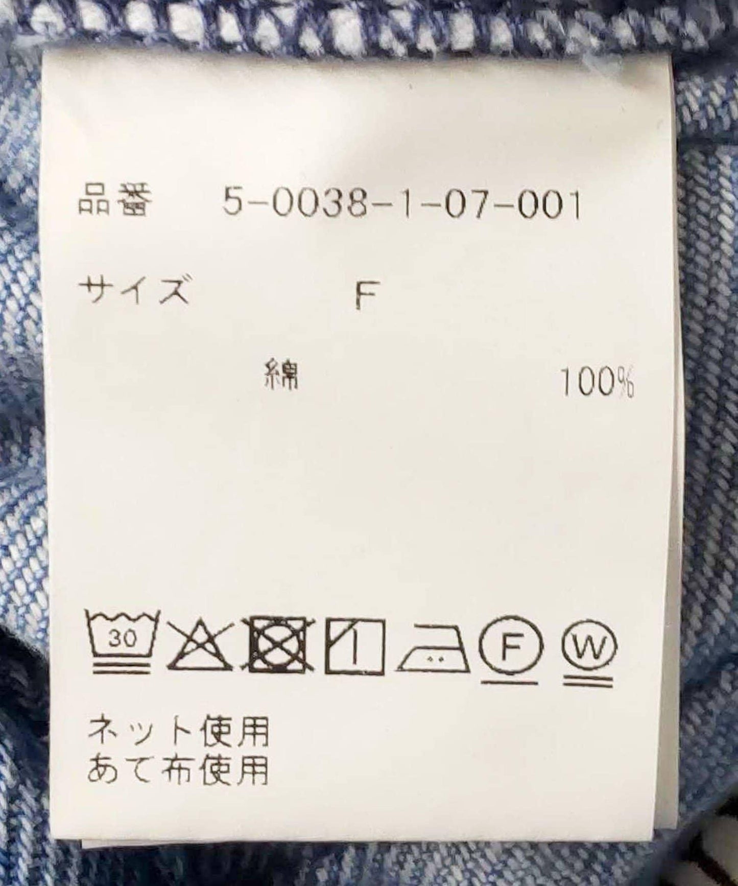 155731285