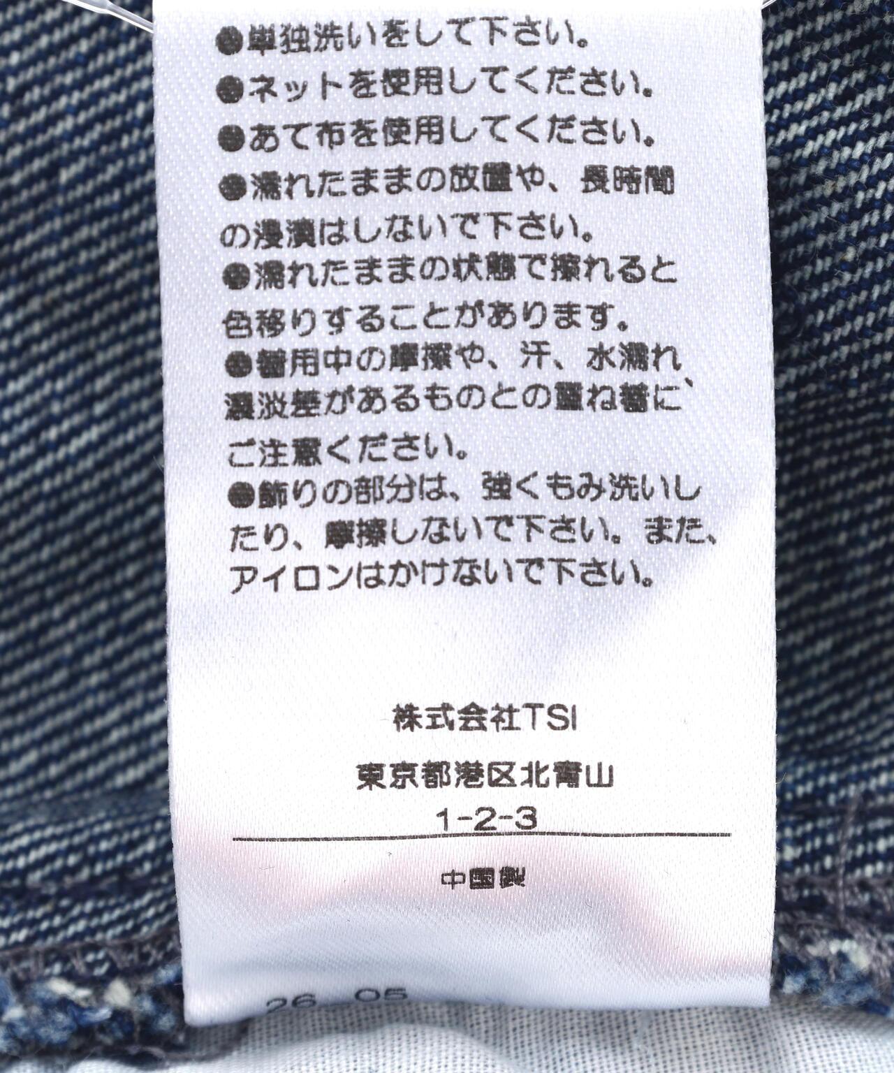 170997681