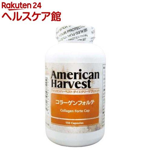 172619171