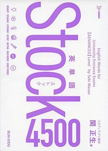 153221987
