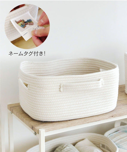 附姓名牌繩編收納筐:M/適合居家兒童收納