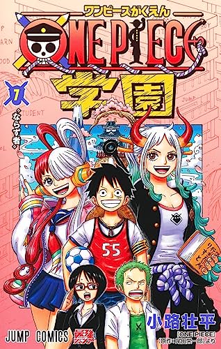 103068311