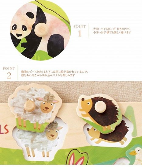 103870920