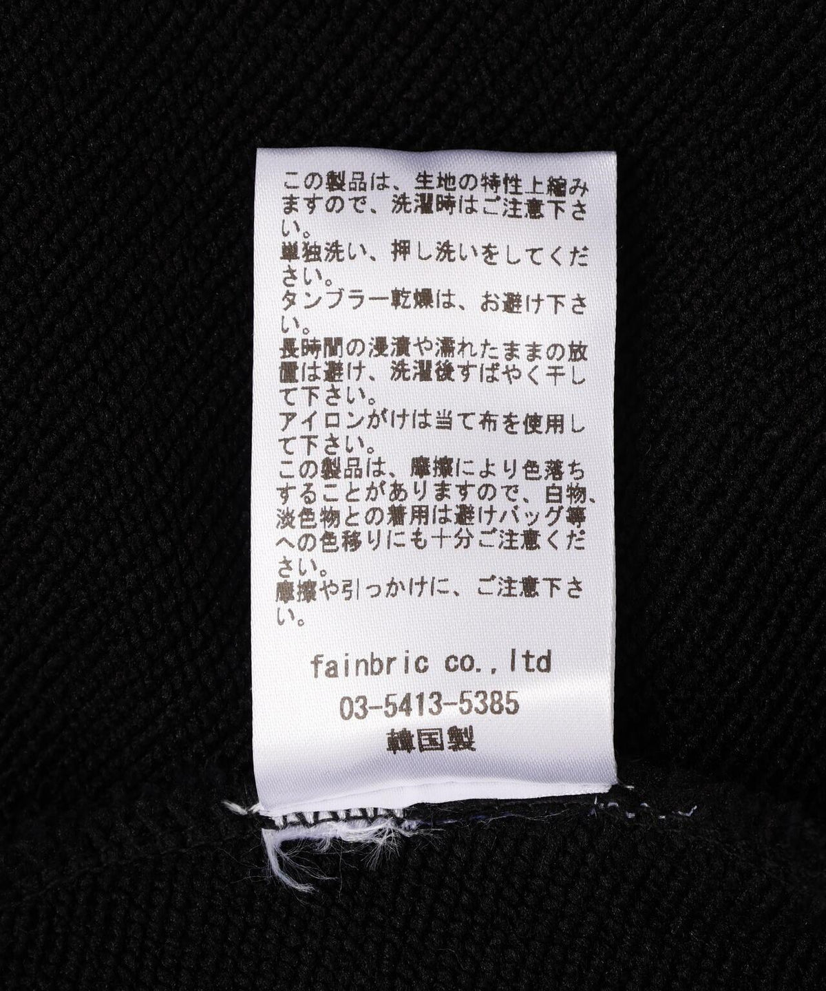 174301714