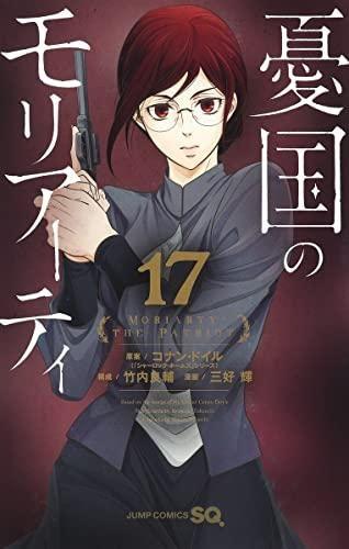 153211516