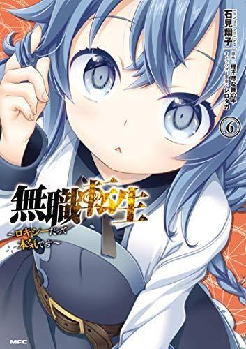 153216032