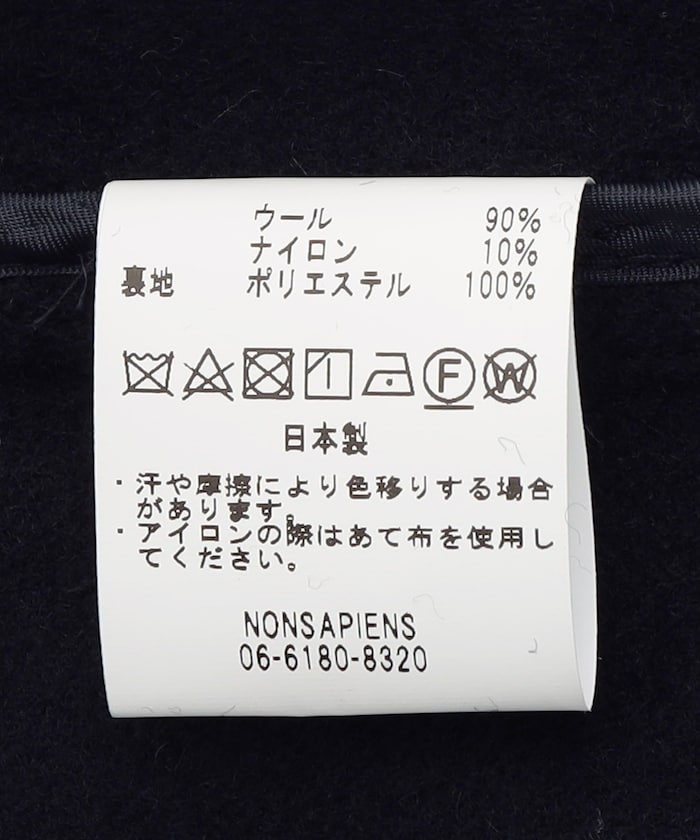 104709110
