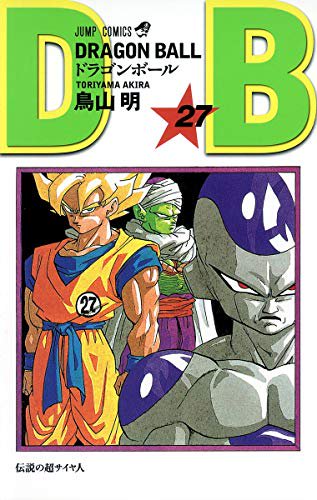 103122410