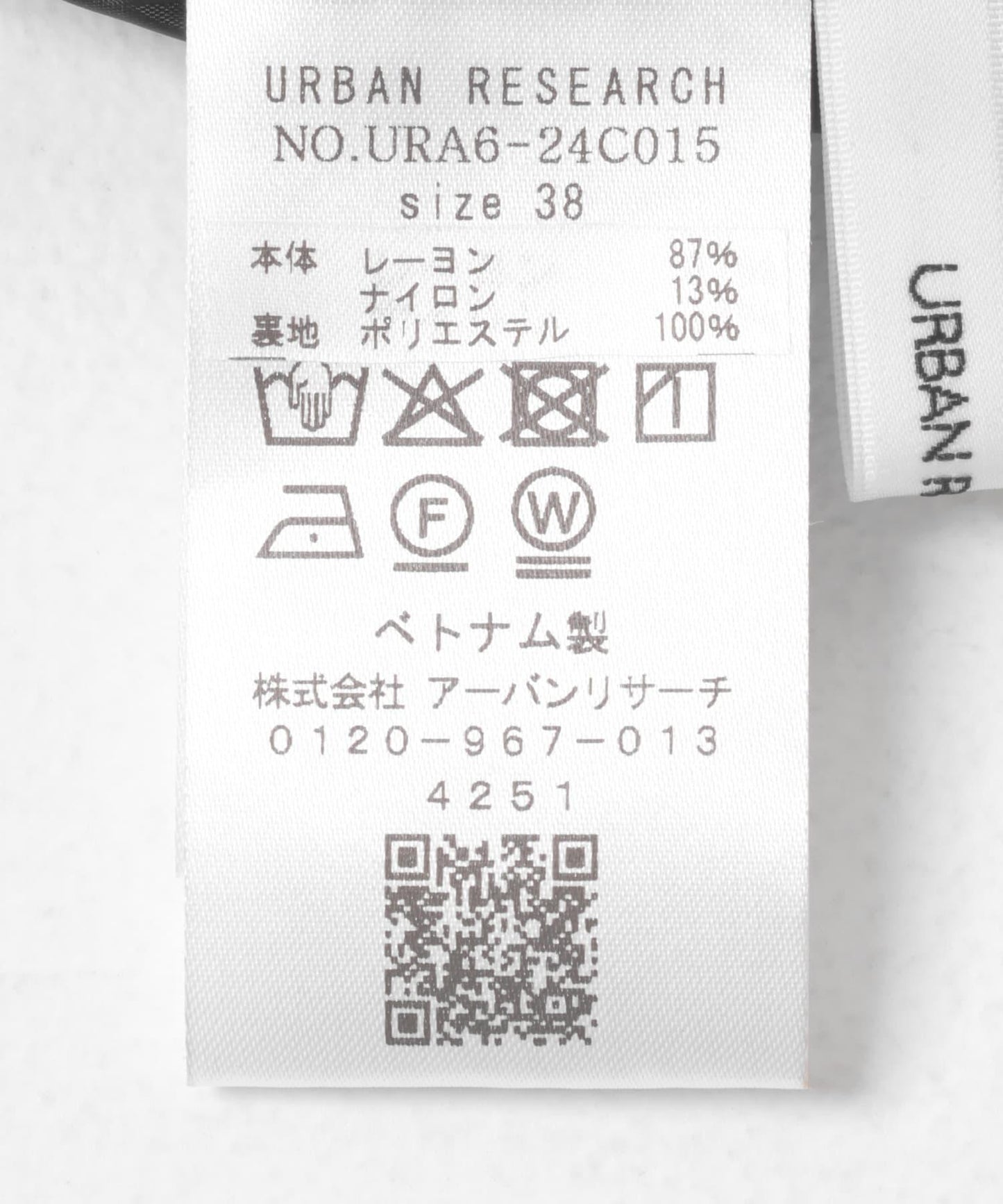 269660834