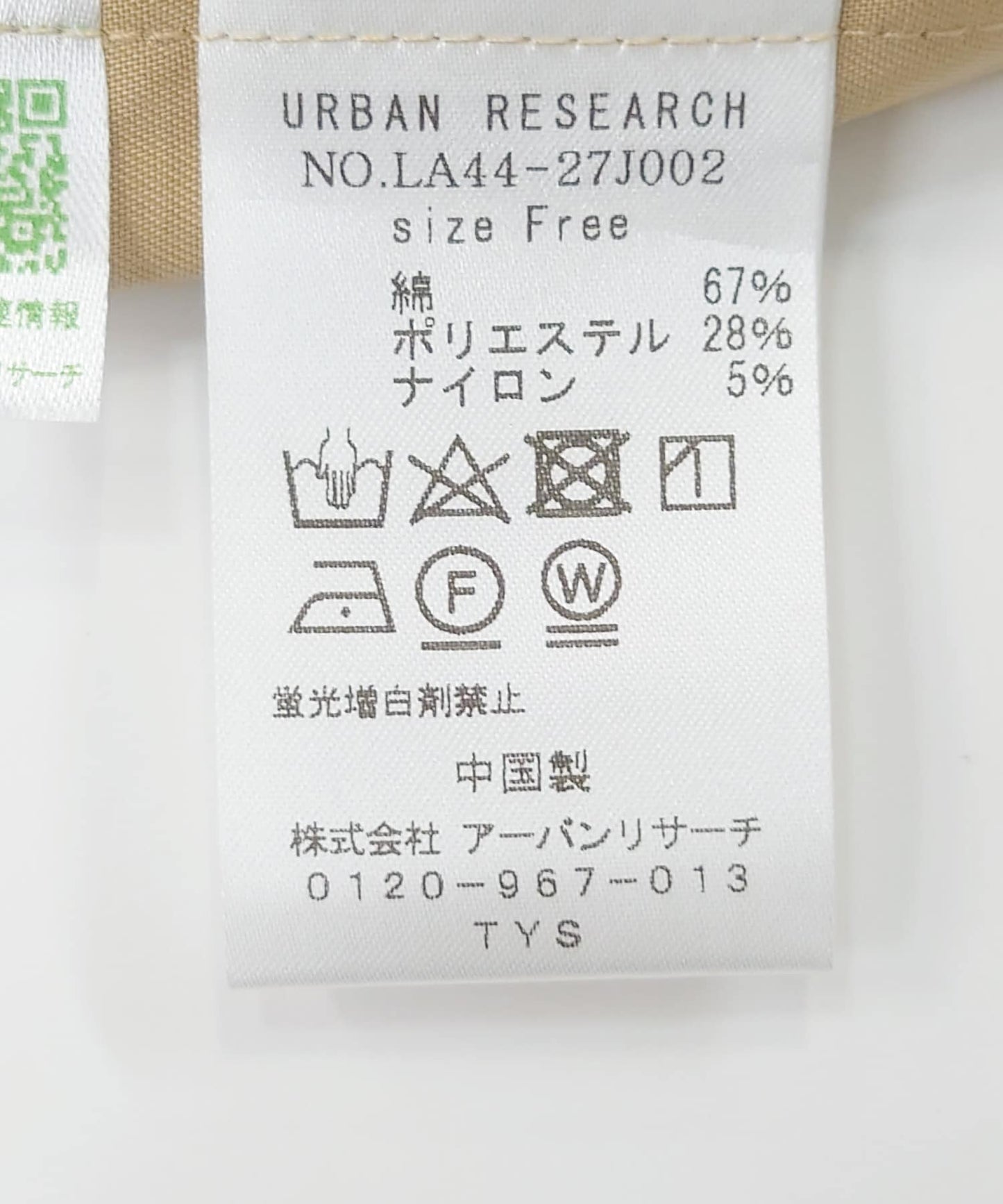 120559478
