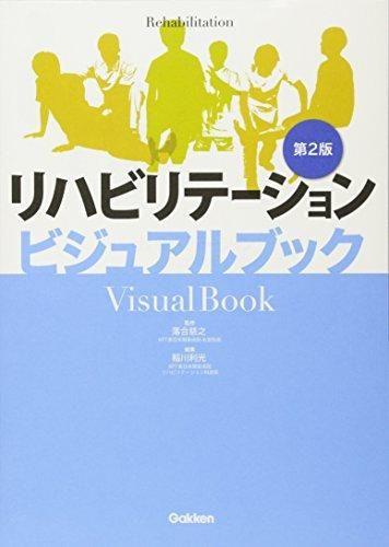 153225811