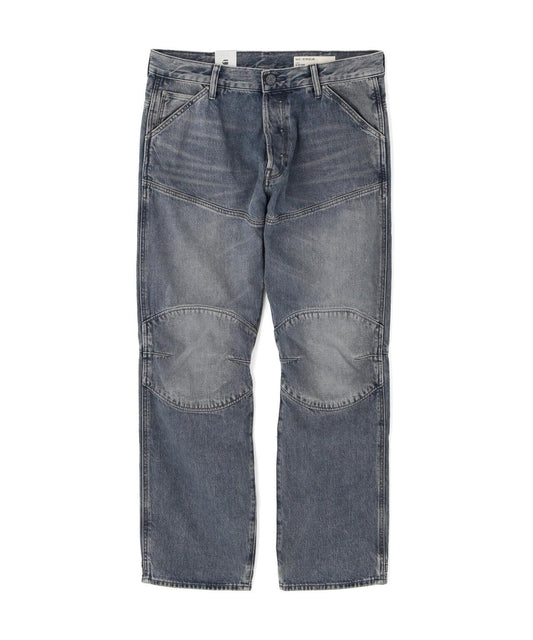 G-STAR 5620 3D Regular