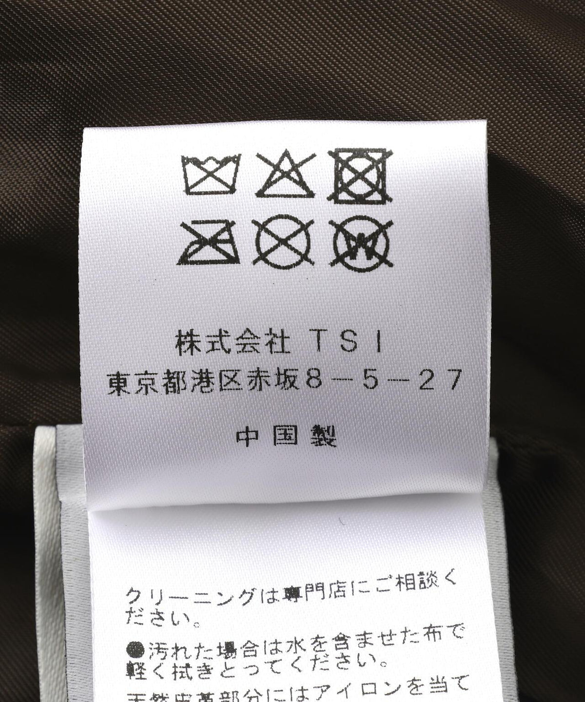 174680247