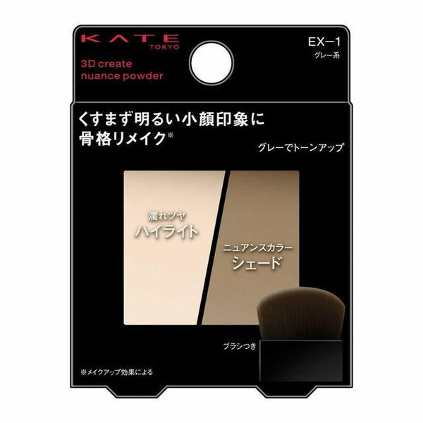 172566574