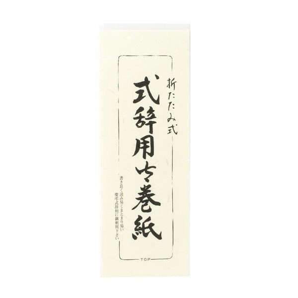 153378676