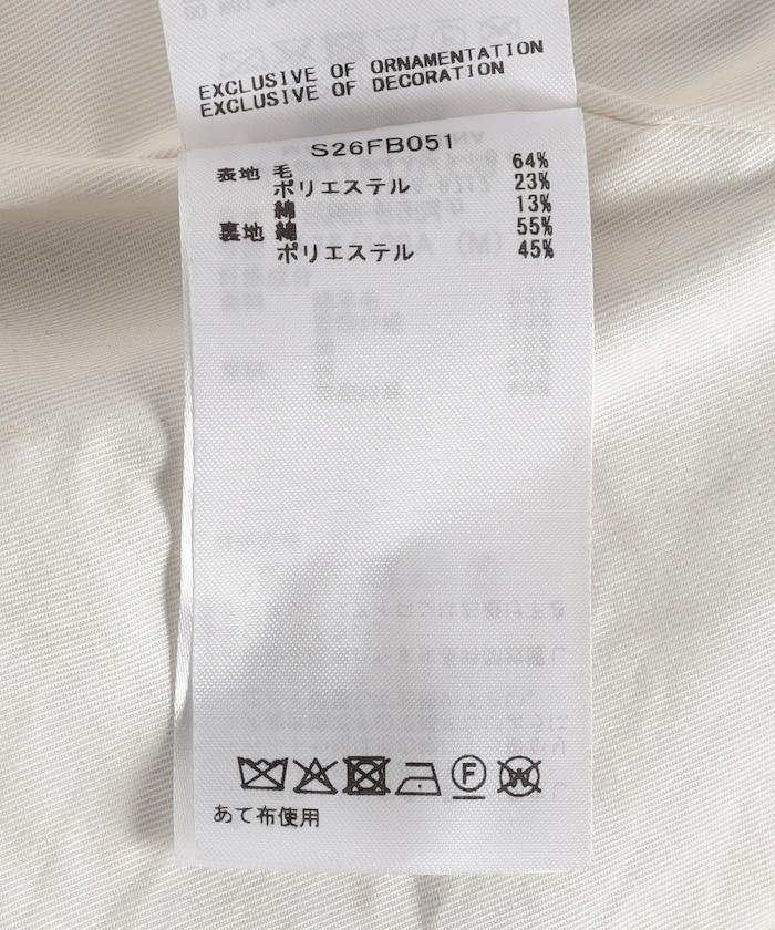 173394848