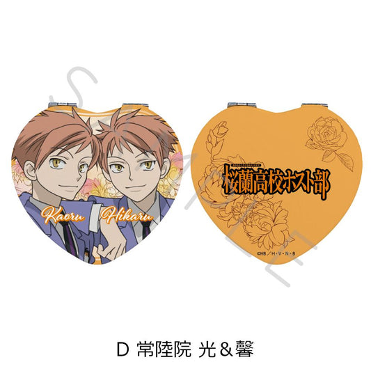 櫻蘭高校男公關部 迷你隨身鏡(心形) D 常陸院光&馨