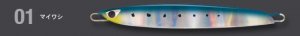 136819244