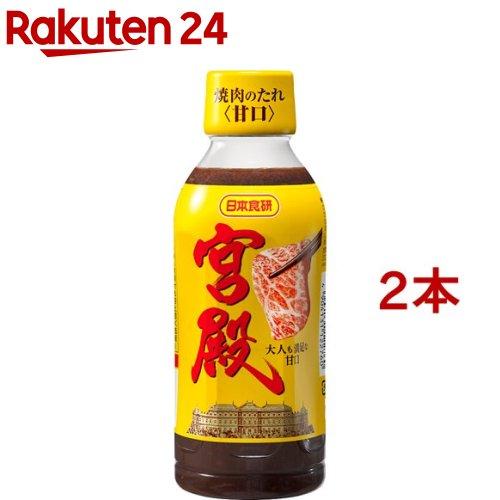 172420420