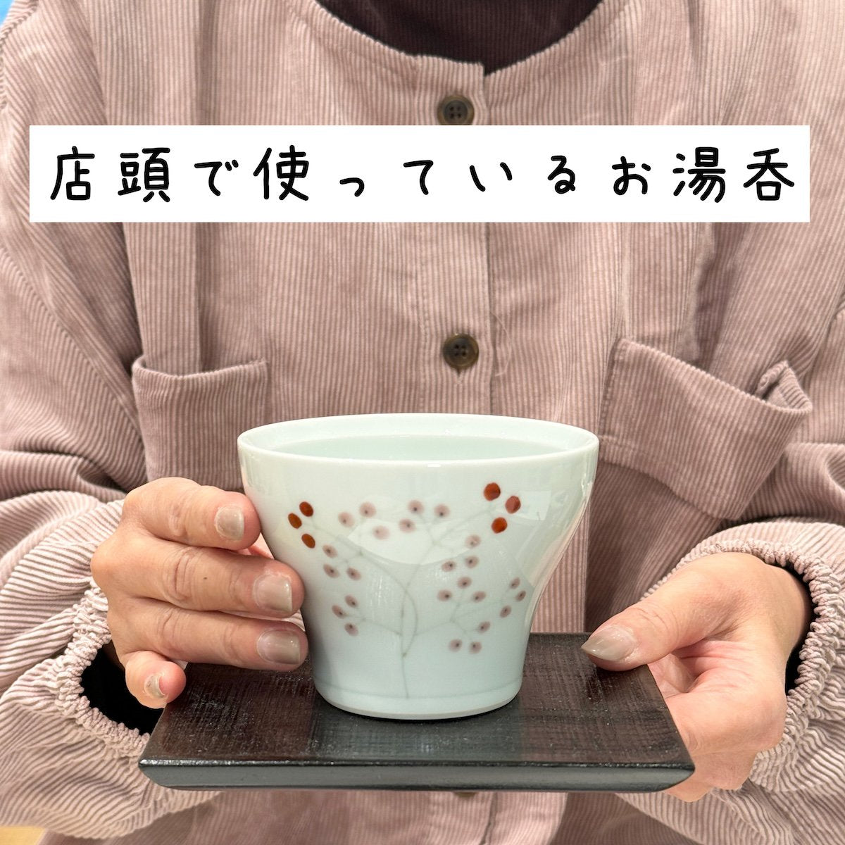 113906175