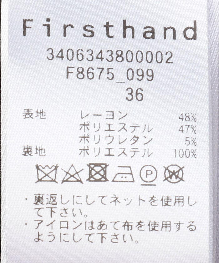 116795511